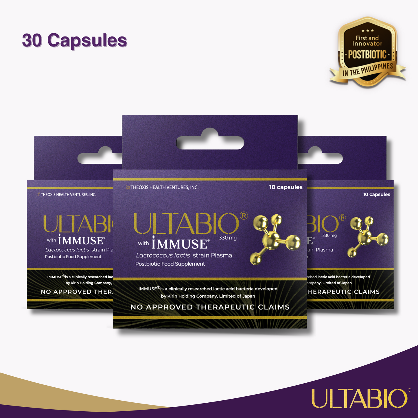 ULTABIO® Postbiotic Trial Pack Bundle 10's