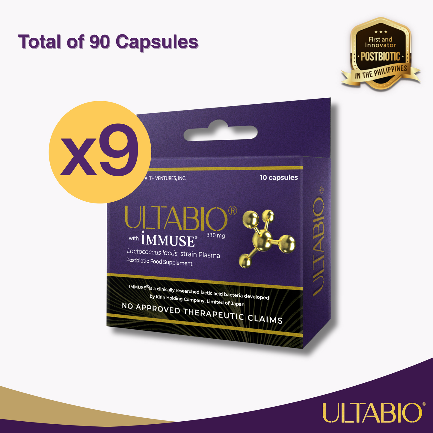 ULTABIO® Postbiotic Trial Pack Bundle 10's