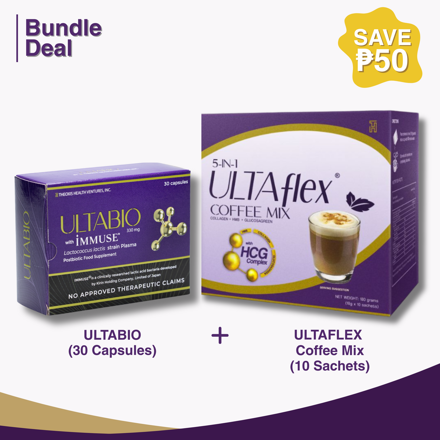 ULTABIO® + ULTAFLEX® Coffee Mix Bundle