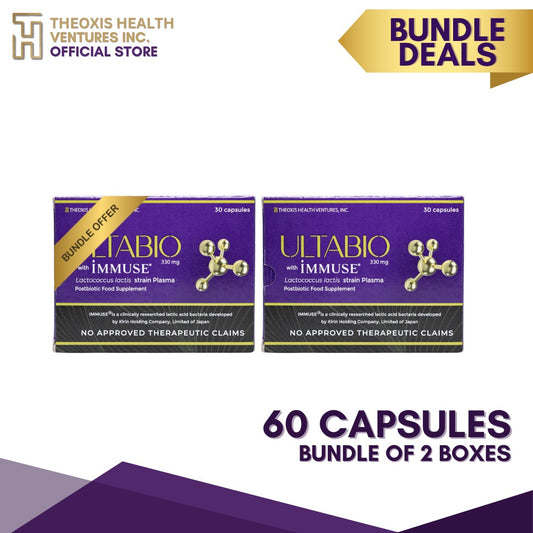 ULTABIO® Bundle of 2 Boxes